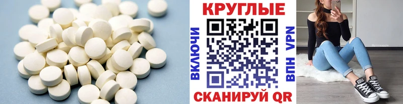 Экстази бентли  цены наркотик  Петухово 