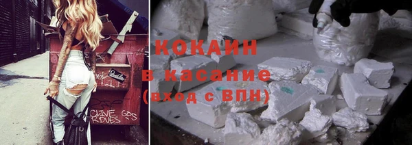 ECSTASY Балабаново