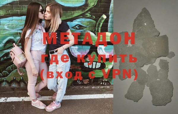 МДПВ Баксан