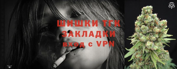МДПВ Баксан