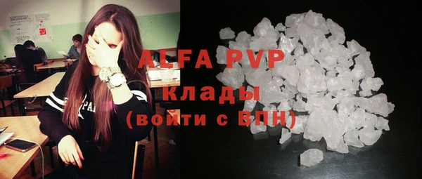 MESCALINE Богданович