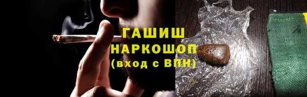 MESCALINE Богданович
