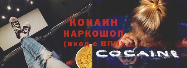 МДПВ Баксан