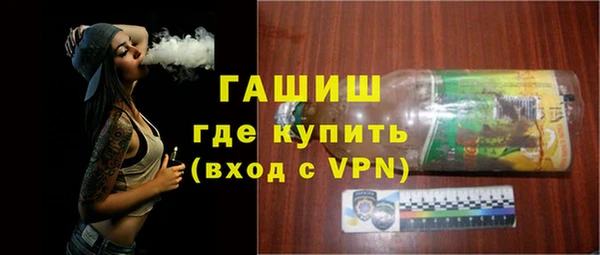 дмт Балахна