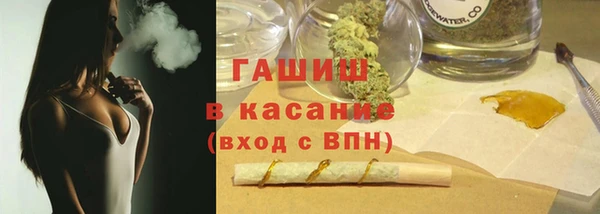 дмт Балахна
