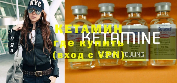 ECSTASY Балабаново