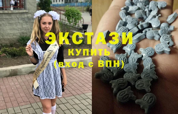 наркотики Богородск