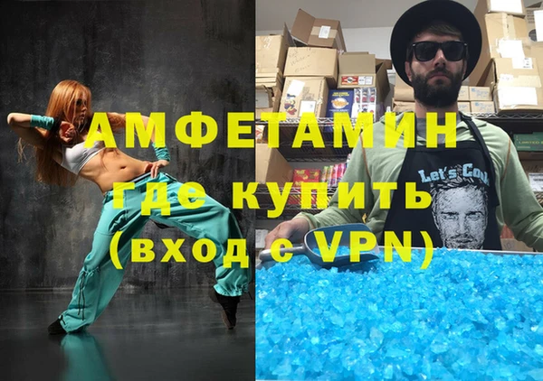 МДПВ Баксан
