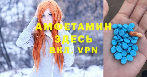 MESCALINE Богданович