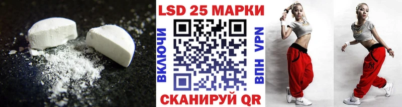 купить наркоту Петухово Лсд 25 экстази ecstasy