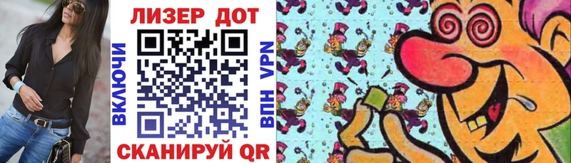 Марки N-bome 1,5мг  купить  цена  Петухово 